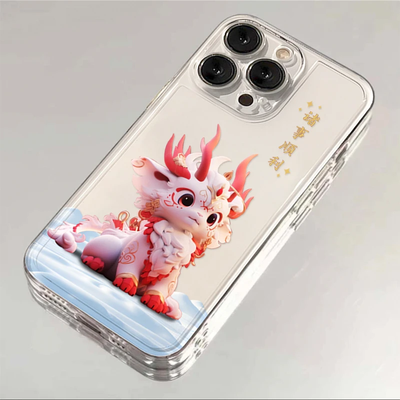 可爱粉麒麟宝宝适用iphone15苹果14手机壳13华为vivo小米oppo软套