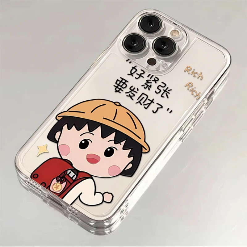 小众ins发财小丸子适用iphone15/13苹果14手机壳华为vivo小米oppo