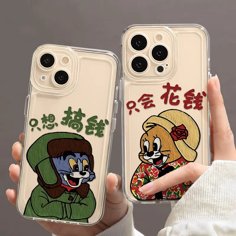 情侣花钱搞钱适用iphone15/13苹果14手机壳华为vivo小米oppo软套