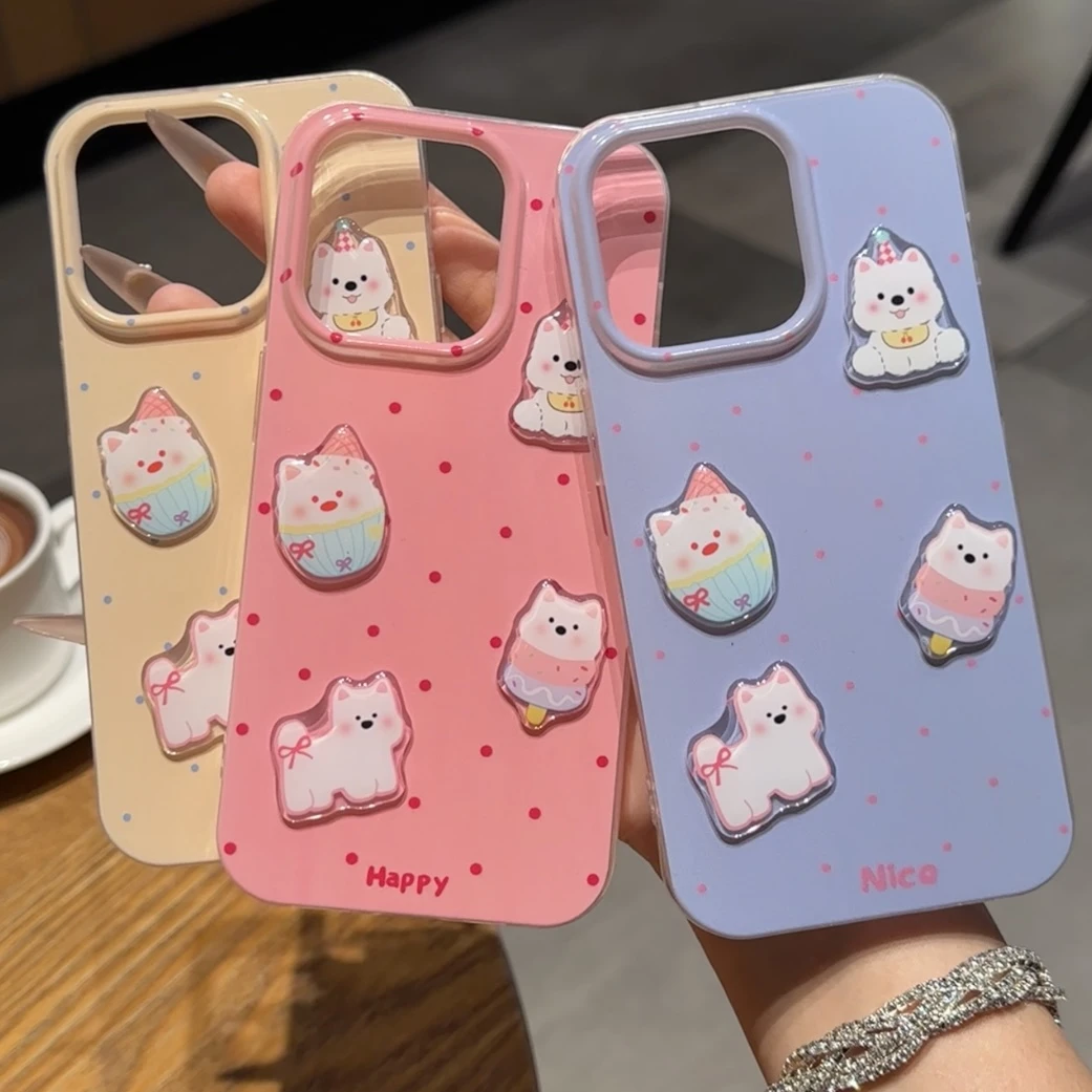 奥菲顿彩色波点小狗贴件适用iPhone16/15手机壳华为viv小米oppo套