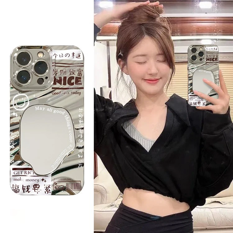 赵露思同款nice镜面iPhone14promax电镀手机壳苹果13/12/11软套女