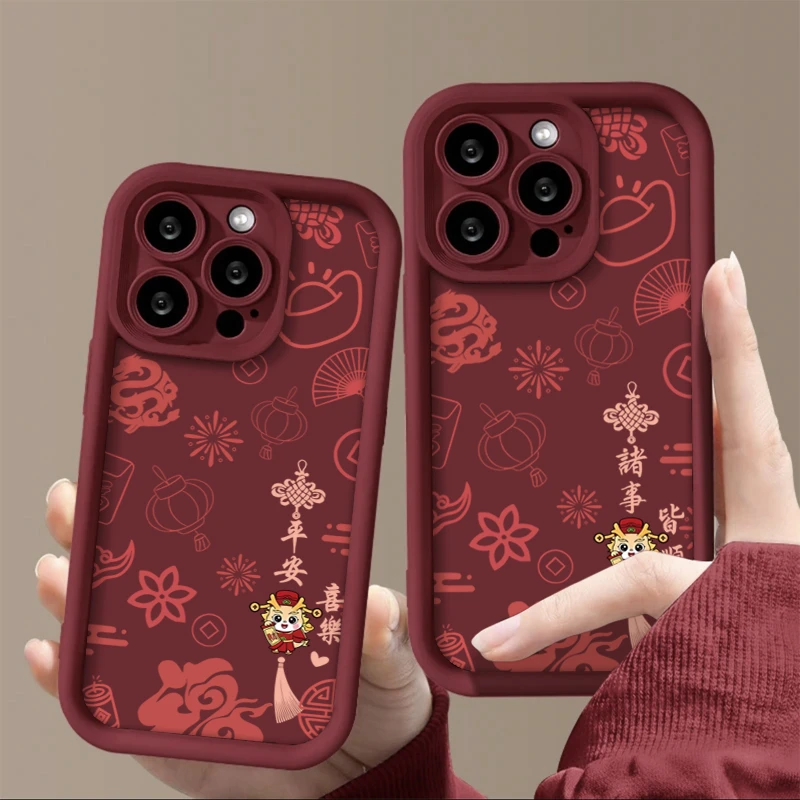 DINGLIN新年平安小龙适用iphone15苹果14手机壳13华为viv小米oppo