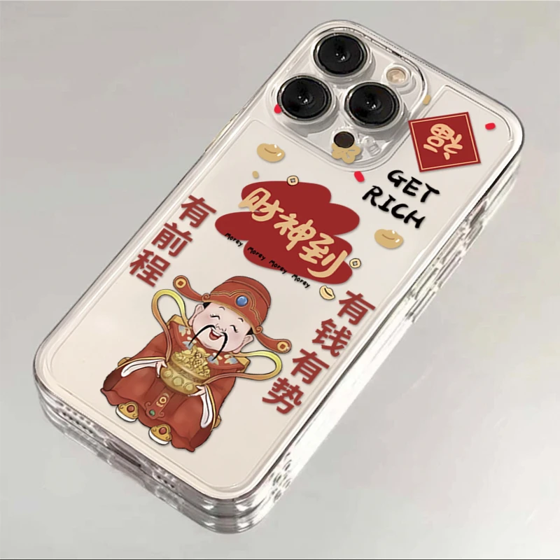 趣味财神到适用iphone15/13苹果14pro手机壳华为vivo小米oppo软套