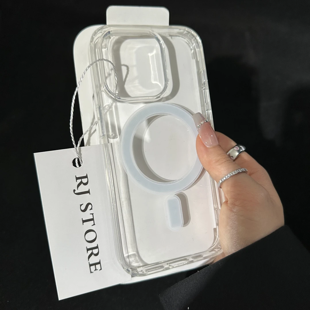 奥菲顿高级肤感磁吸适用苹果15/13手机壳iPhone14promax透明12/11