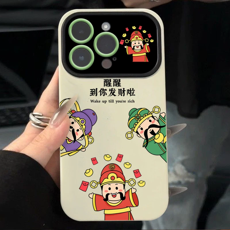 可爱卡通财神爷iPhone14promax镜头框手机壳苹果13/12/11全包软套