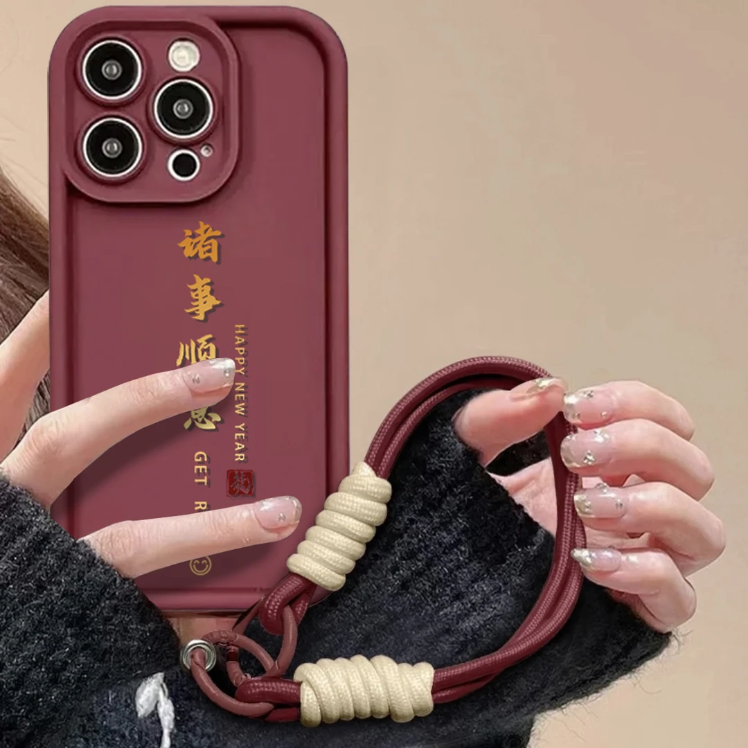诸事皆顺挂绳适用iphone15/13苹果14pro手机壳华为vivo小米oppo套