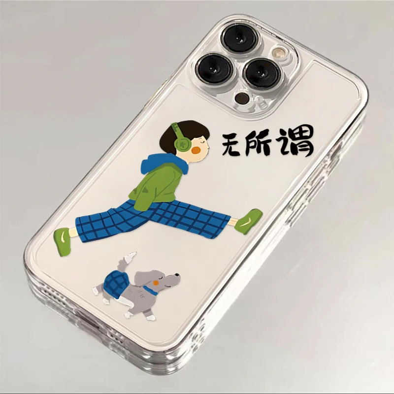 奥菲顿无所谓跨步男孩适用iphone15苹果14手机壳华为vivo小米oppo