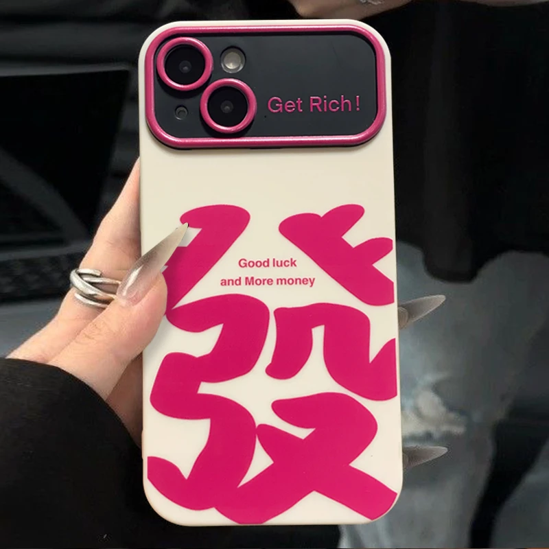 个性文字发iPhone15promax镜头框手机壳苹果14/13/12全包11软套xr