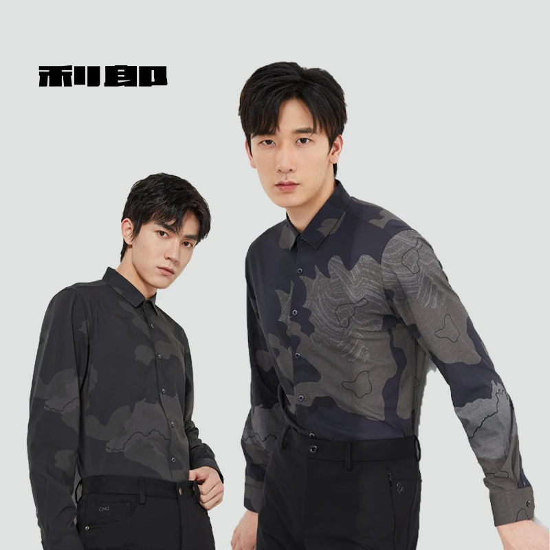 利郎男士秋季时尚透气休闲舒适男式迷彩长袖衬衫印花(22QXC013)