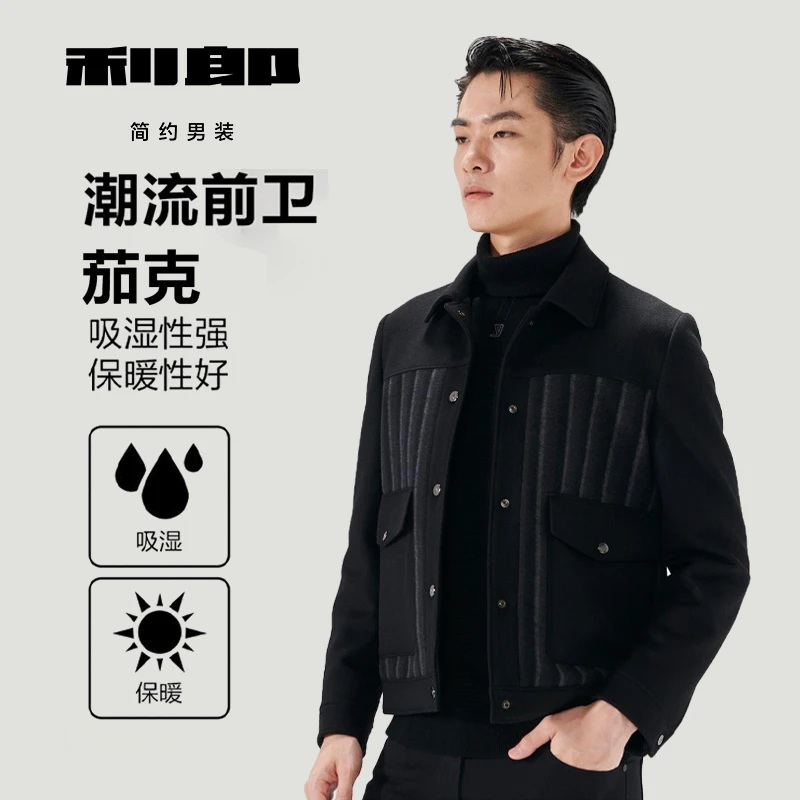 利郎高端男士保暖百搭短款茄克冬款夹克外套(22DYR901)