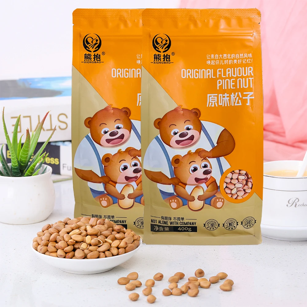 甘肃天水特产熊抱新松子坚果干果熊抱原味松子干炒薄皮400g袋装