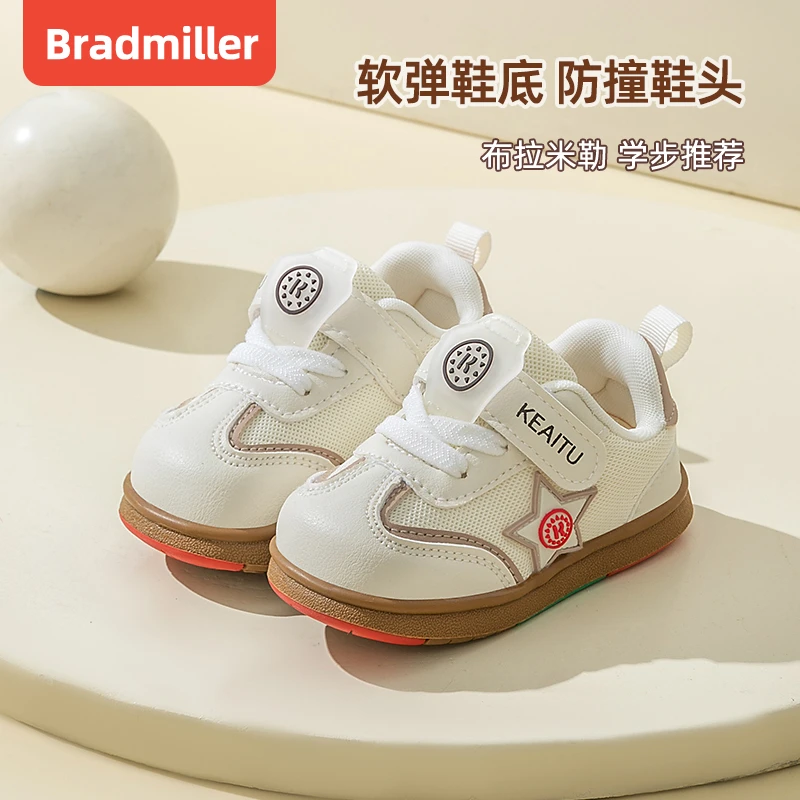 2024秋季女宝宝鞋新款学步鞋男宝鞋防滑婴儿鞋学步鞋软底鞋子