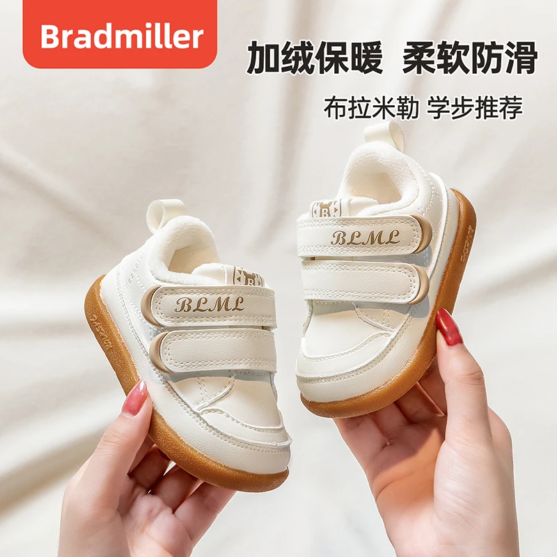 冬季新款加绒0-2岁宝宝防滑保暖加厚男宝宝稳稳学步鞋男宝宝