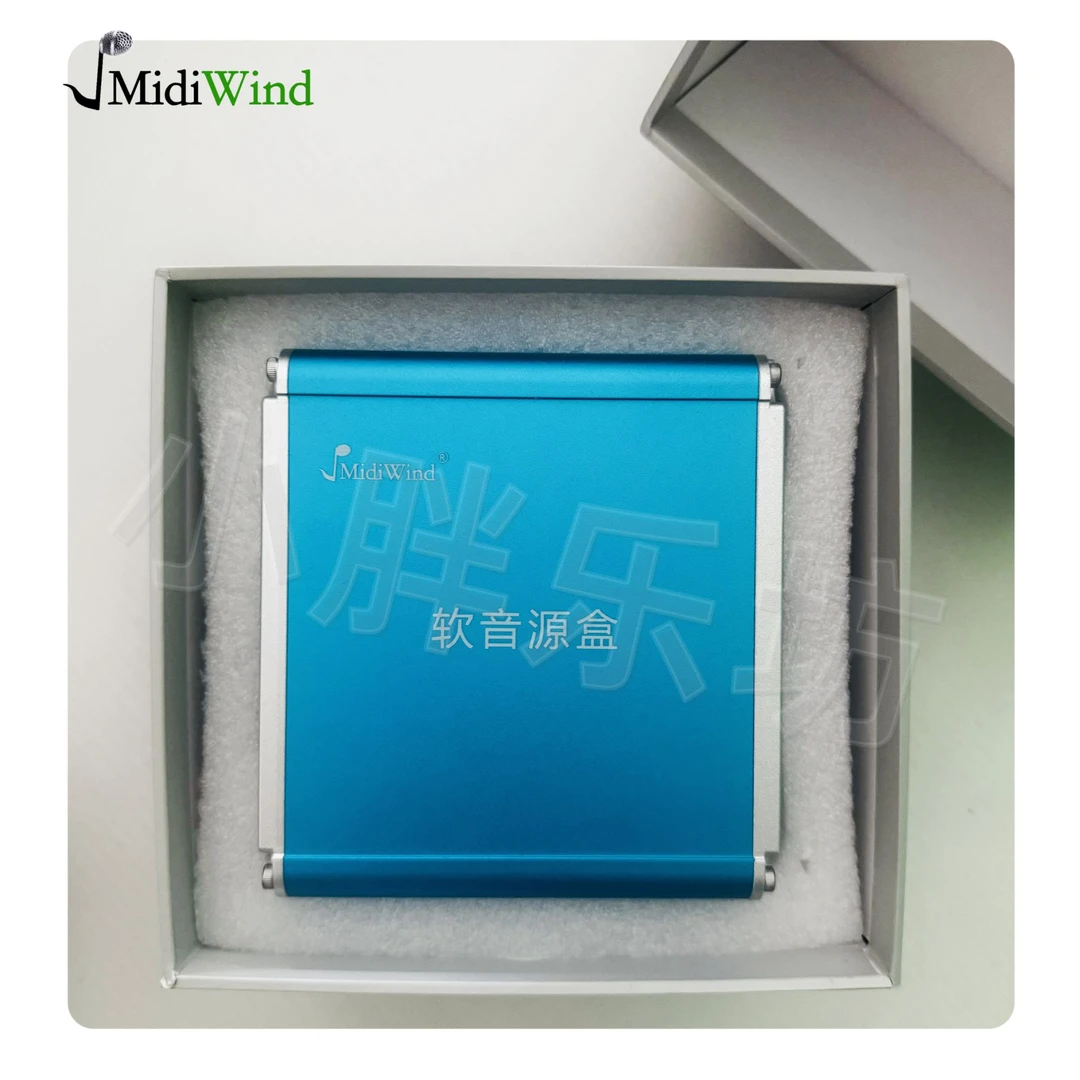 音乐风软音源盒M5
