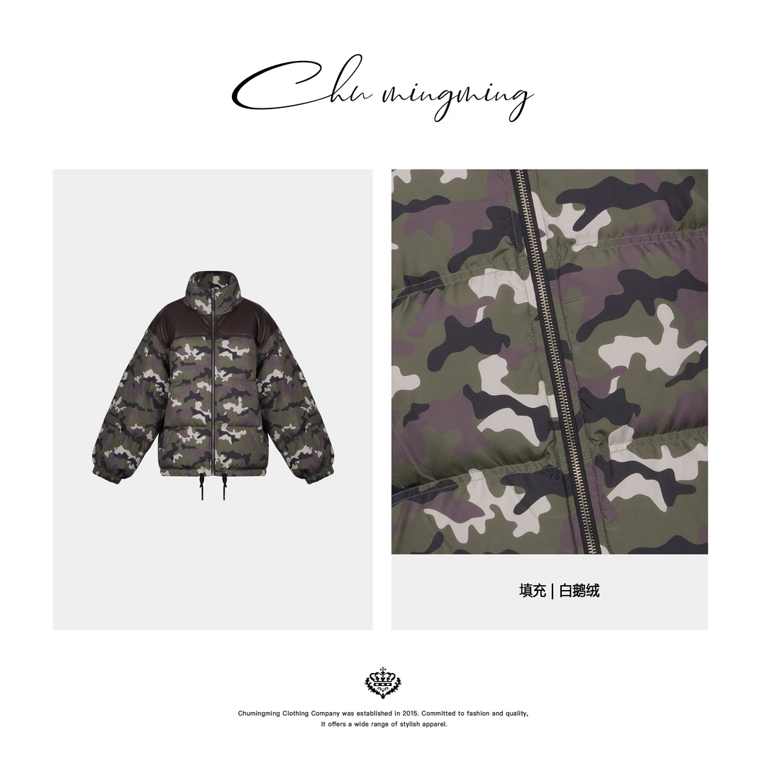 【CHU/2024SSNEW】原创设计迷彩拼色羽绒服CF03