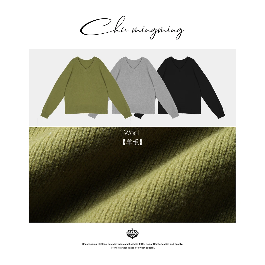 【CHU/2024SSNEW】原创设计《岁时》V领羊毛毛衣YQ45