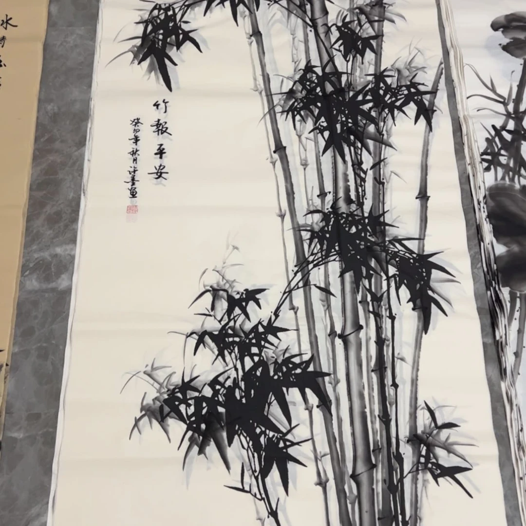 【闪购商品】书法书画