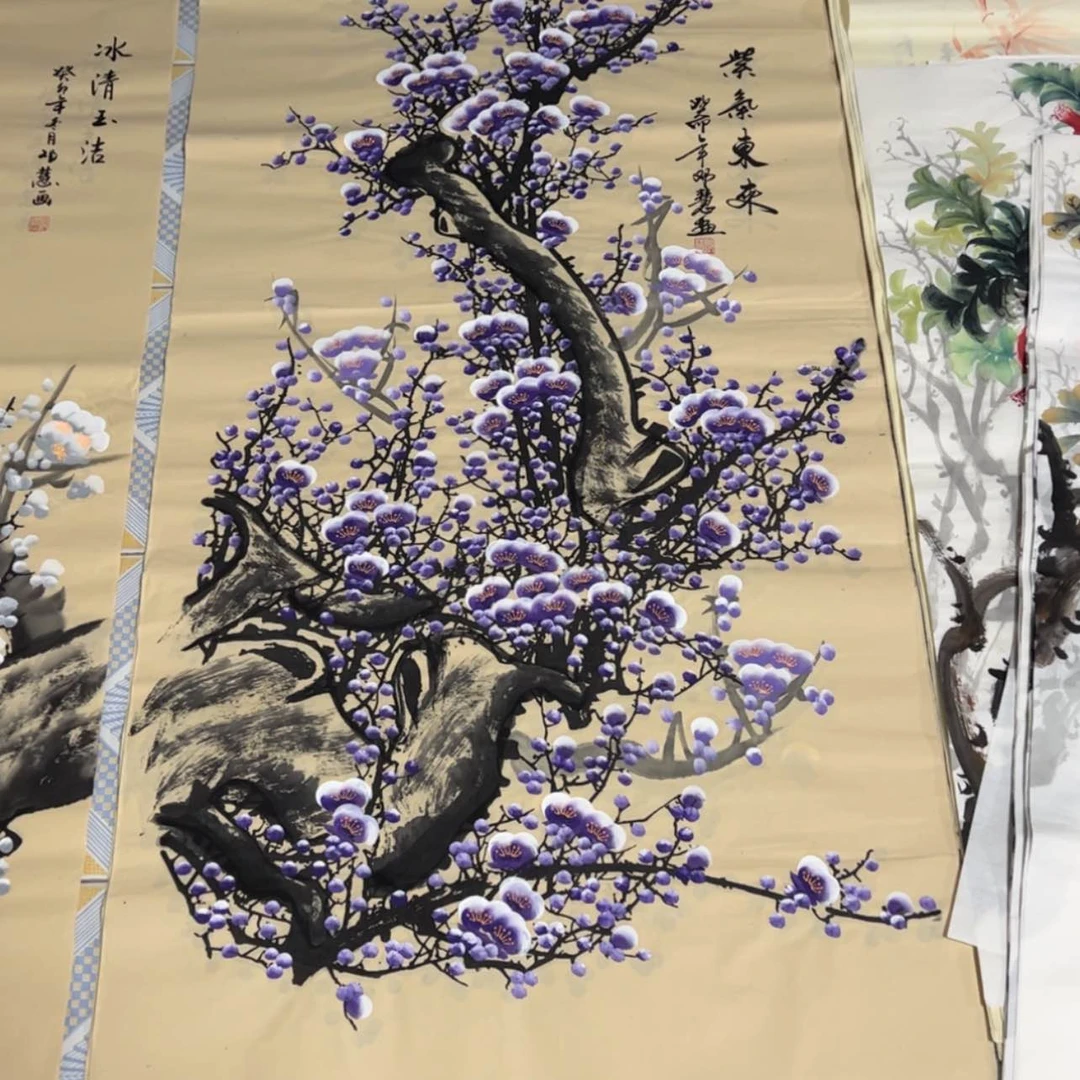 【闪购商品】书法书画