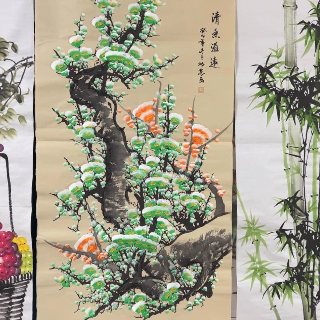 【闪购商品】书法书画