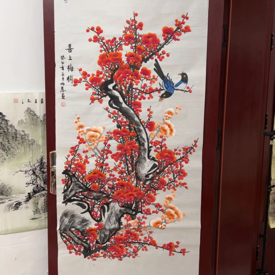 【闪购商品】书法书画
