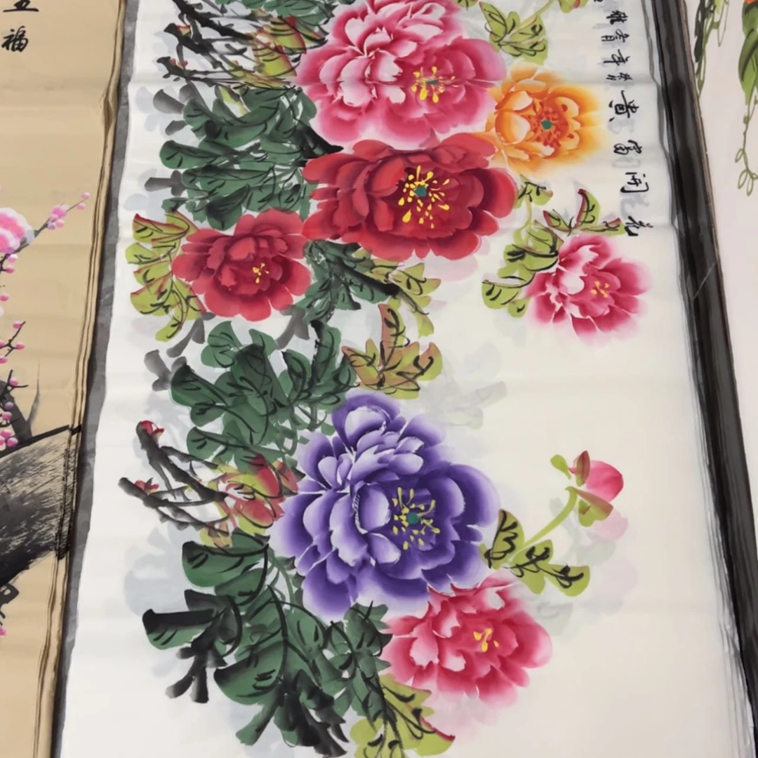 【闪购商品】书法书画