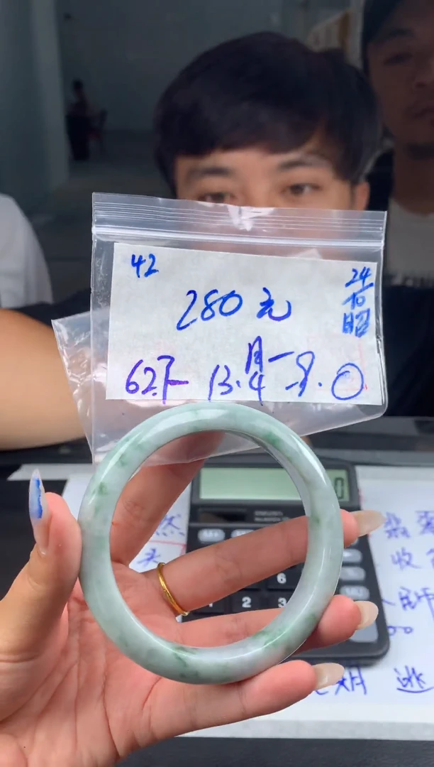 【闪购商品】翡翠手镯未镶嵌42毛货需精细抛光手镯拍一发一