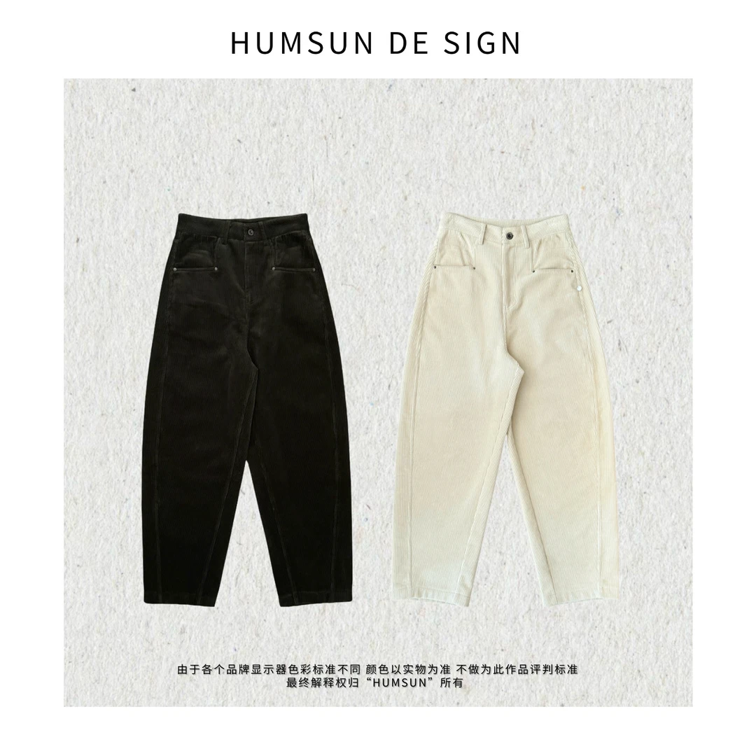 HUMSUN/禾木笙「苣暖苾备」复古奢美立裁植绒灯芯绒休闲裤 24E214