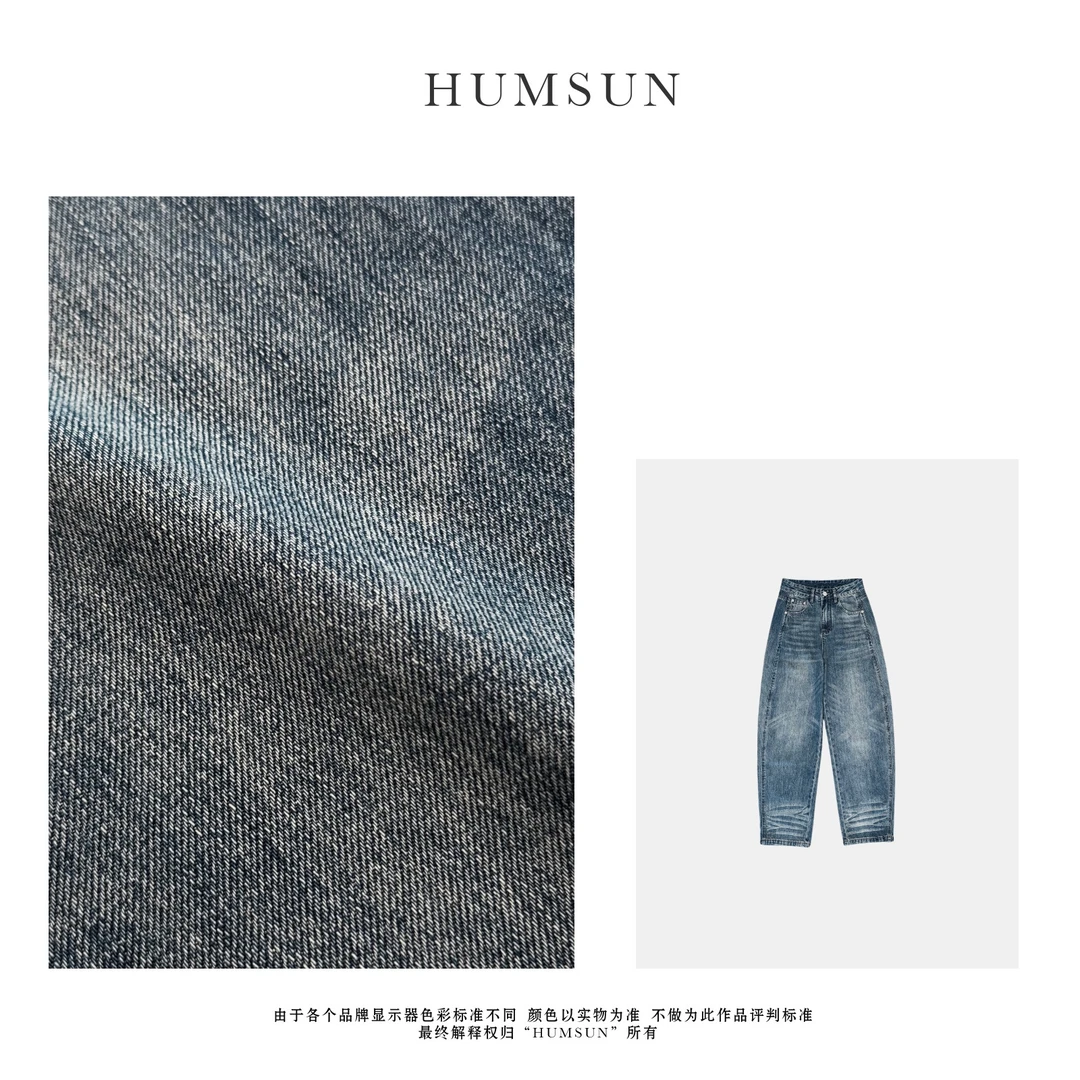 HUMSUN/禾木笙 酷飒做旧立体感压褶纹理立裁廓形牛仔裤 24A421