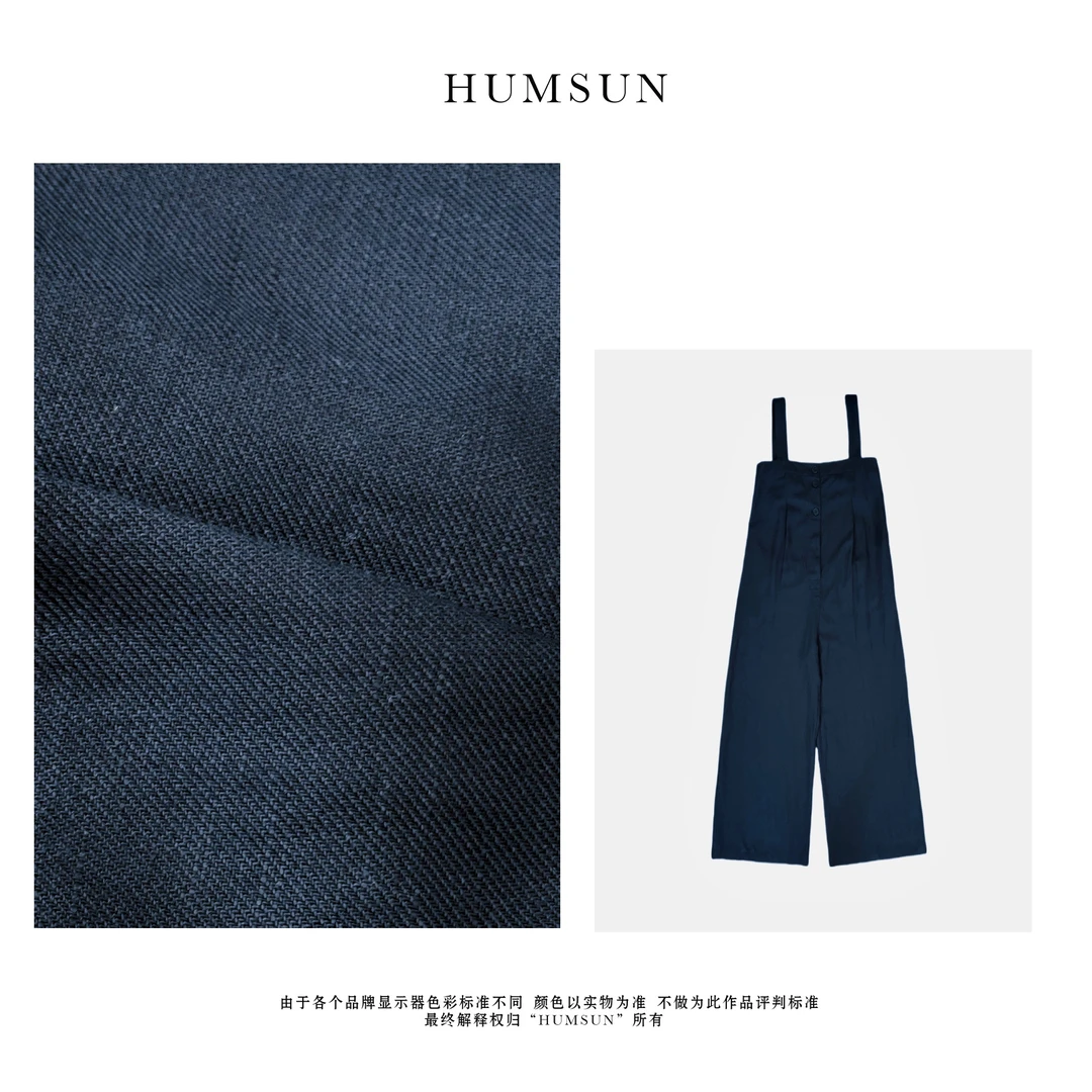 HUMSUN/禾木笙 天然亞麻x轻盈莱赛尔｜调节扣松弛感背带裤 24A5123