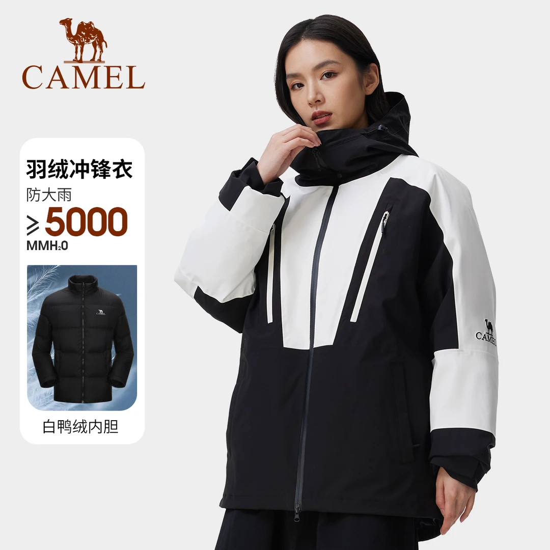 骆驼户外人生冲锋衣中性款733CA70002