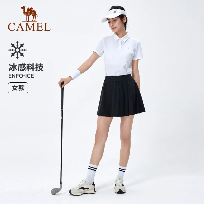 骆驼运动针织半身裙女2024夏季透气快干防走光安全裙显瘦a字短裙