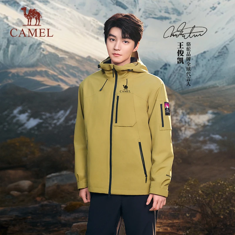 【王者凯甲系列】骆驼三合一户外人生冲锋衣2024年防水徒步外套秋冬