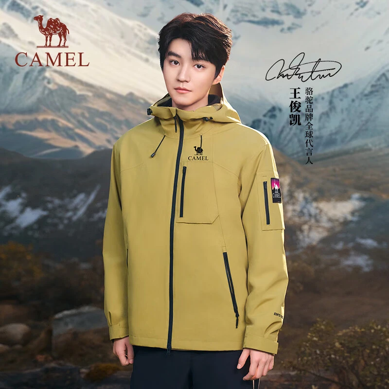 【听泉优选专属】骆驼王俊凯同款户外三合一冲锋衣W34CA31607