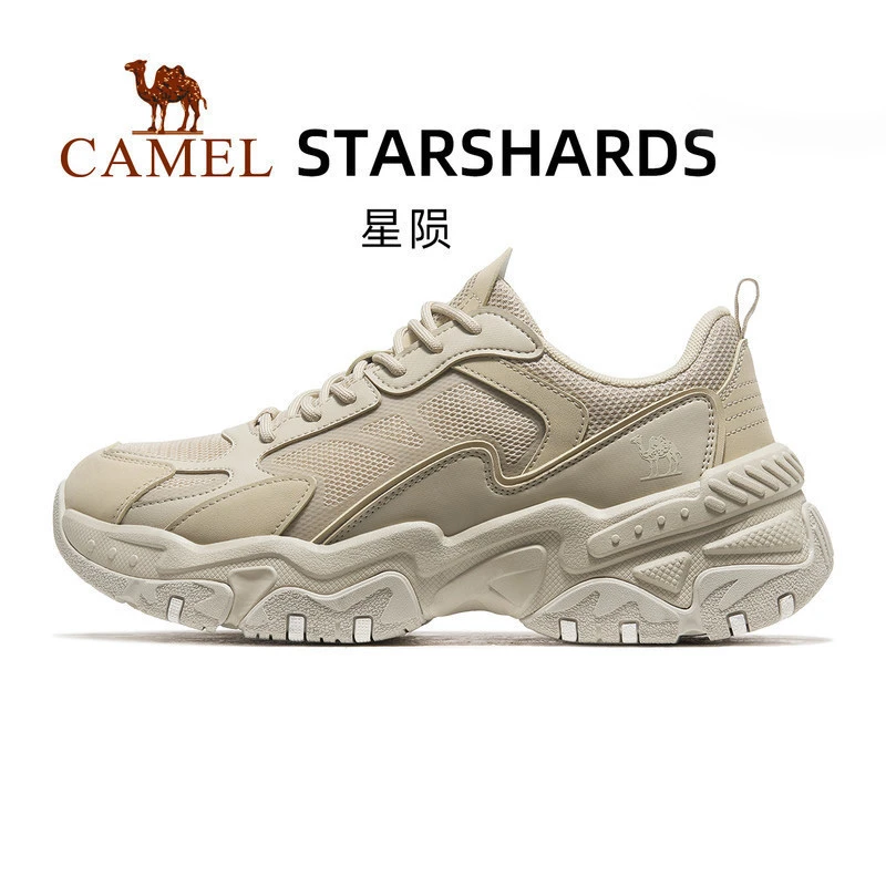 【新东方专属】骆驼运动鞋女透气休闲鞋子厚底老爹鞋男X14B097030
