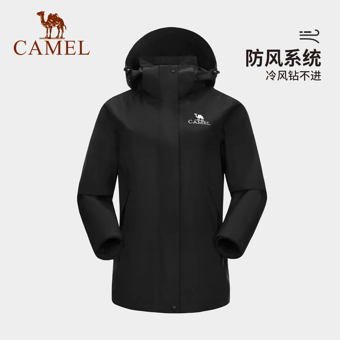骆驼户外人生冲锋衣男女三合一防风防水软壳内胆徒步登山服