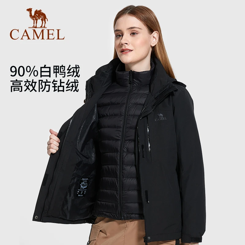 骆驼冲锋衣男女款三合一可拆卸600蓬羽绒内胆两件套登山服装外套