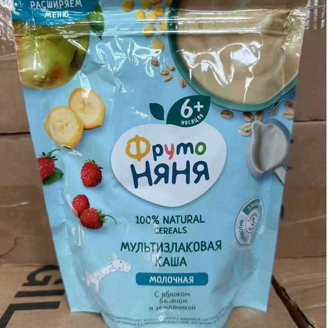 用品各种口味奶香 好用