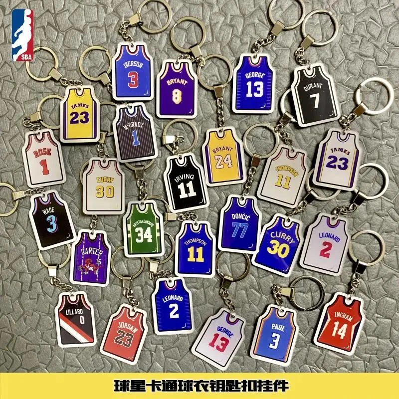 NBA球星钥匙扣卡通球衣 科比库里詹姆斯男创意车挂饰高清背包挂件