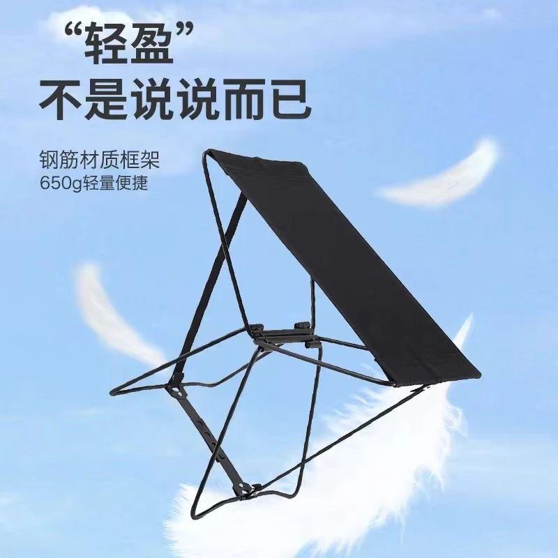 户外便携式折叠椅子战备板凳钓鱼凳子旅行露营马扎超轻排队地铁