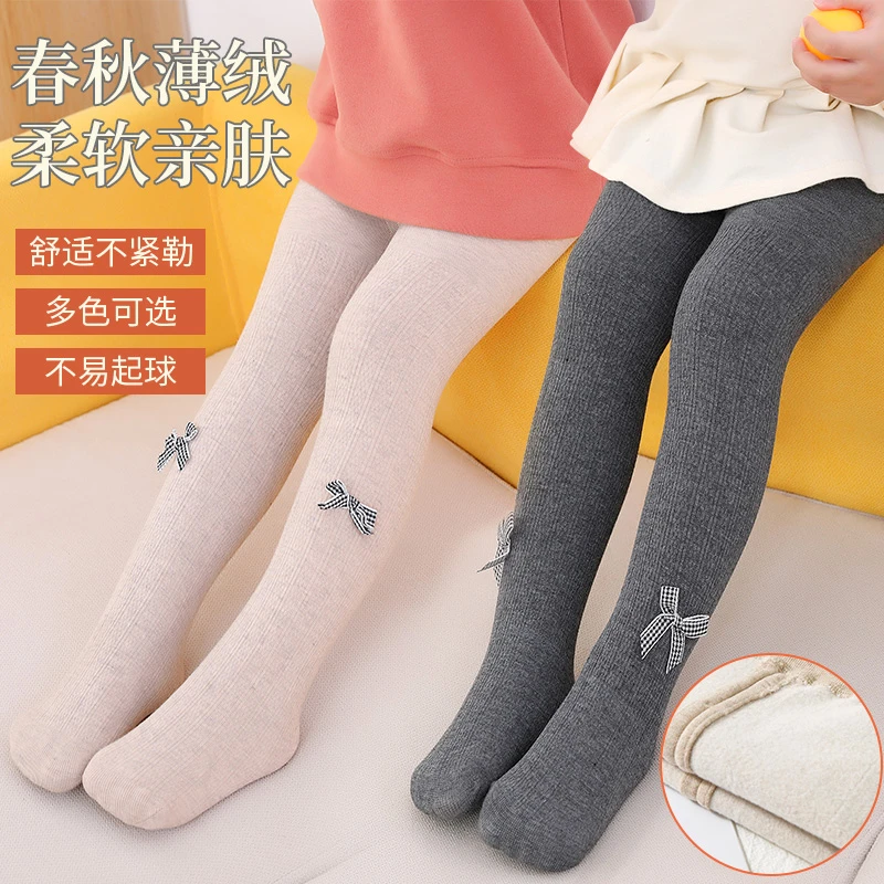 婴儿深秋加绒丝袜连裤袜儿童棉毛裤打底女童长筒连脚袜1-3-5-7岁9