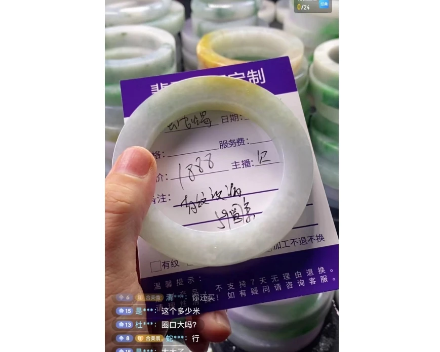 翡翠手镯定制正圈/圆条直接放漏批发天然A货