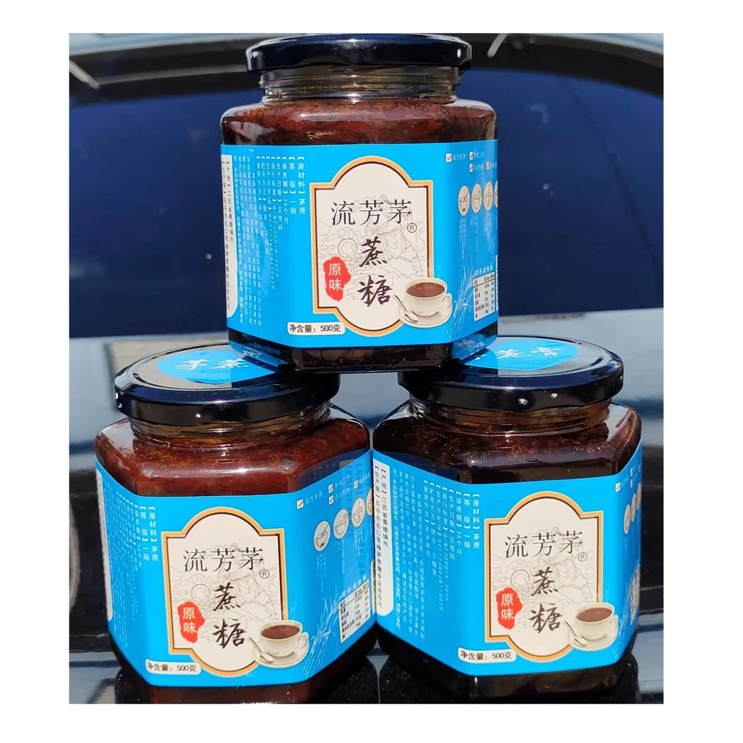 军峰茅蔗糖，江西特产茅蔗红糖膏