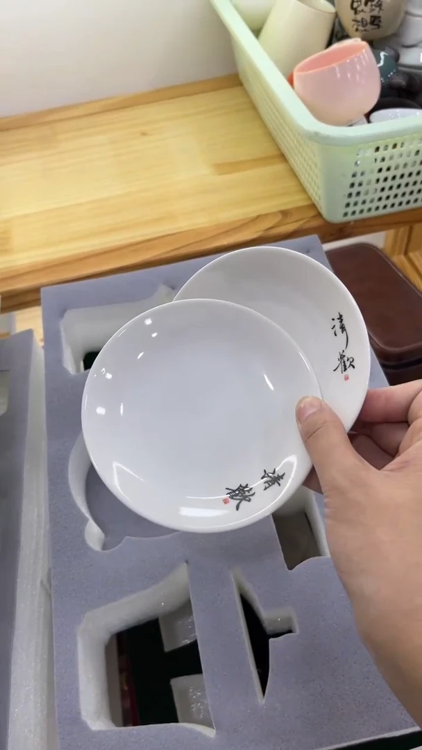 【闪购商品】岩传陶瓷 岩传陶瓷@-