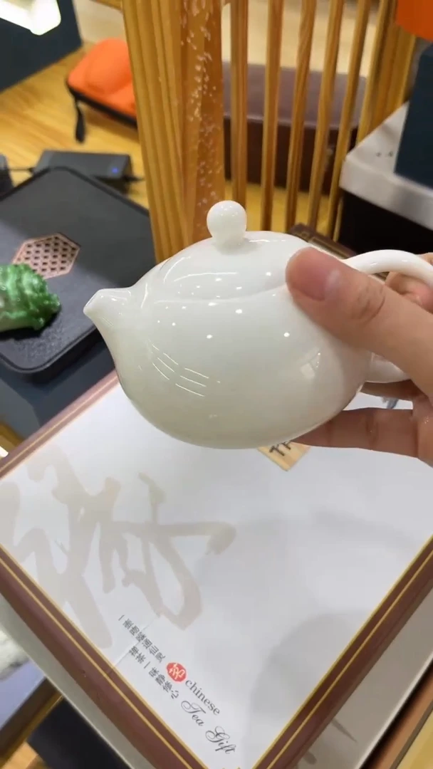 【闪购商品】岩传陶瓷 岩传陶瓷@-