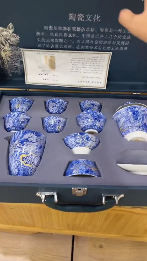 【闪购商品】岩传陶瓷 岩传陶瓷@-