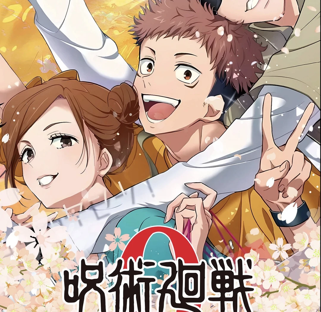 【1K2】一弹咒术回战谷子吧唧徽章第三弹荣耀典藏