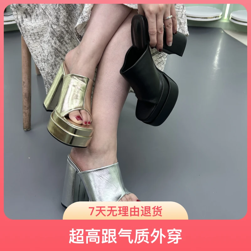 60-1 超高跟气质外穿凉拖鞋夏季圆头防水台厚底粗跟鱼嘴高跟鞋