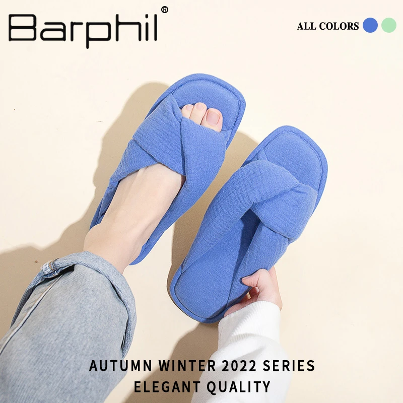 BARPHIL拖鞋女夏季2025年新款防滑静音舒适四季款室内家居拖鞋女