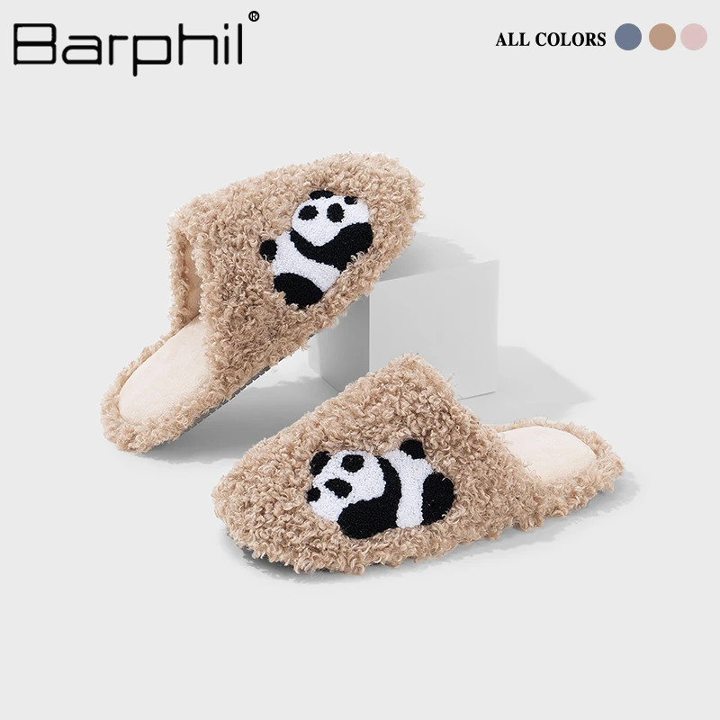 Barphil室内家居拖鞋女士2025新款时尚防滑高级感刺绣熊猫毛毛拖