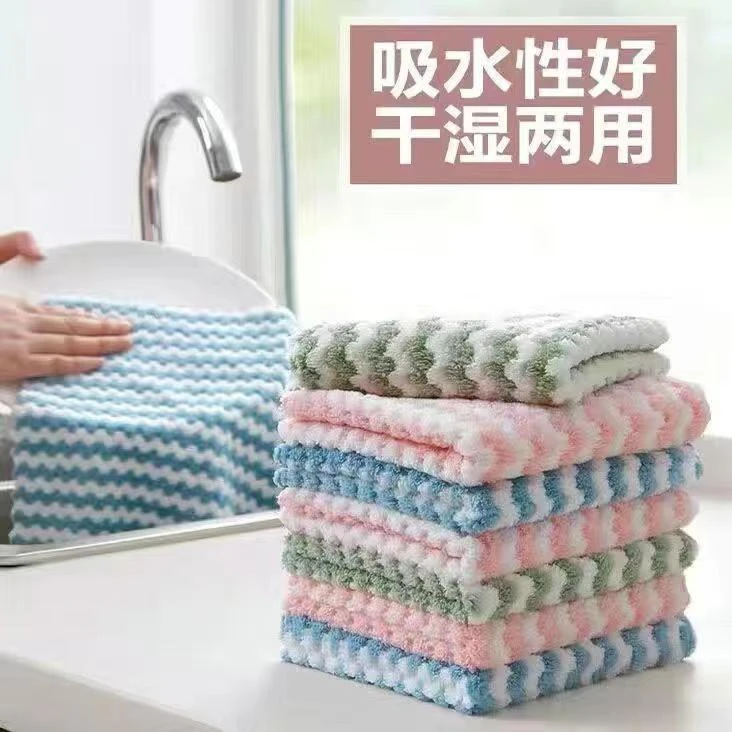 【20条7.99】家用清洁布多功能洗碗布擦车巾抹布吸水耐用YF方便清洗